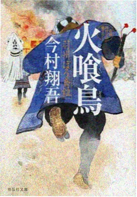 通勤收听清单封面占位图：适合两段式观看的样本