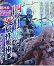 91麻豆免费视频网站海报墙样本四：当代群像综艺占位封面